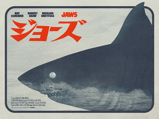 Jaws (Japanese Variant)