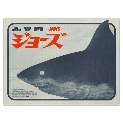 Jaws (Japanese Variant)