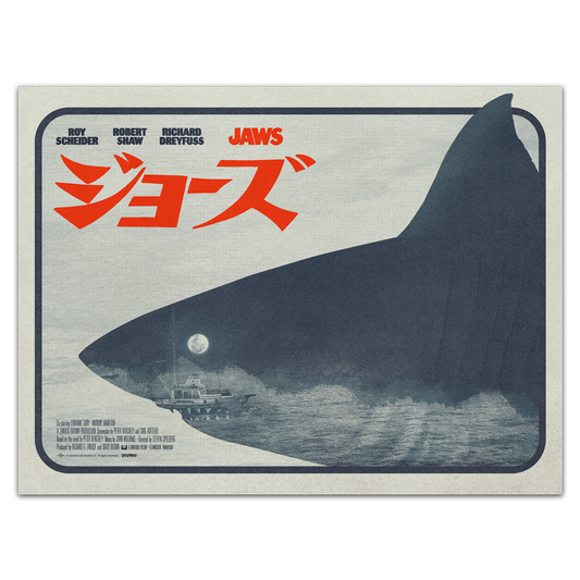Jaws (Japanese Variant)