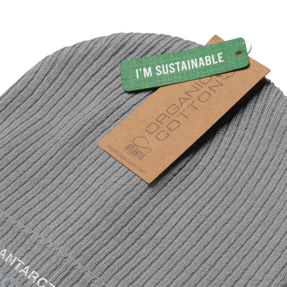 Outpost#31 Organic ribbed beanie