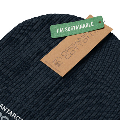 Outpost#31 Organic ribbed beanie