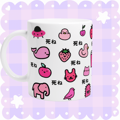 Time to Shine Kawaii Mug