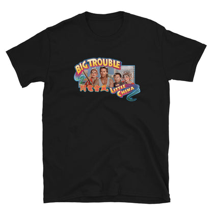 Big Trouble in Little China t-shirt
