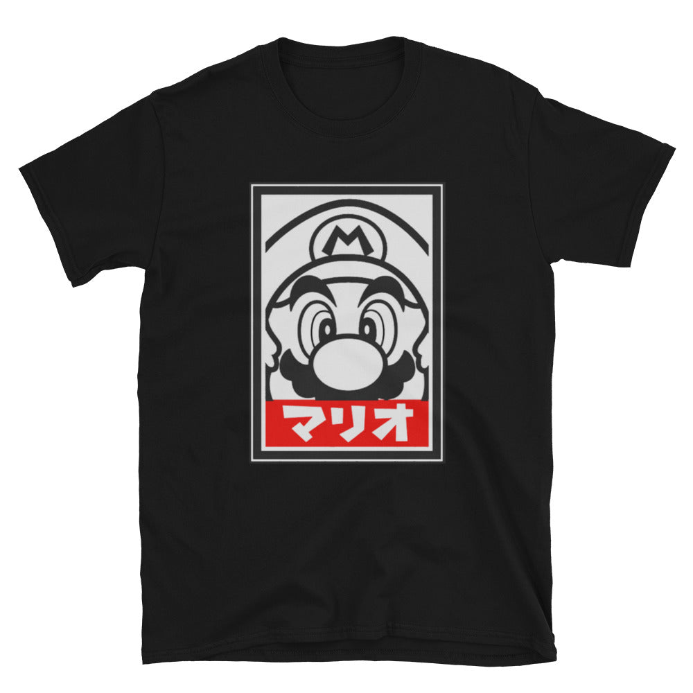 Mario Style Unisex T-Shirt, supermario t-shirt, t-shirt supermario, video game t-shirt, t-shirt video game, gaming t-shirt, tshirt gaming