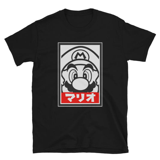 Mario Style Unisex T-Shirt, supermario t-shirt, t-shirt supermario, video game t-shirt, t-shirt video game, gaming t-shirt, tshirt gaming