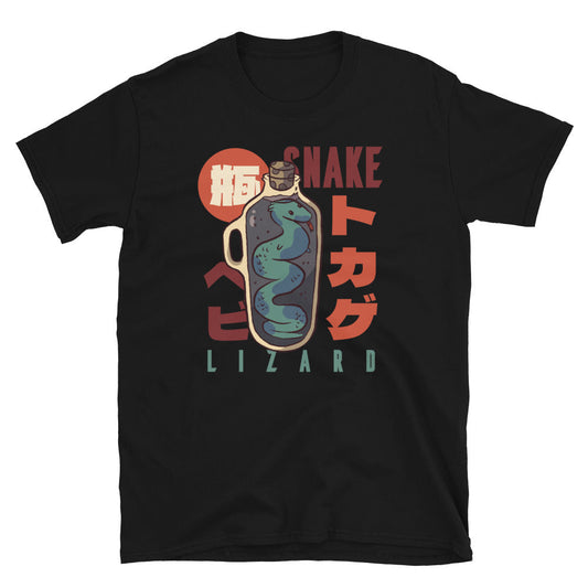 Snake wine Unisex T-Shirt, Snake t-shirt, t-shirt snake, snake shirt, shirt snake,