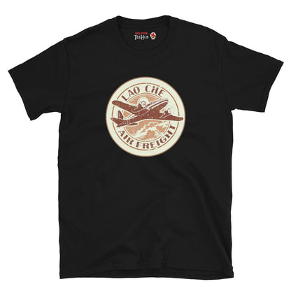 Indiana Jones, Lao Che Airfreight T-Shirt.