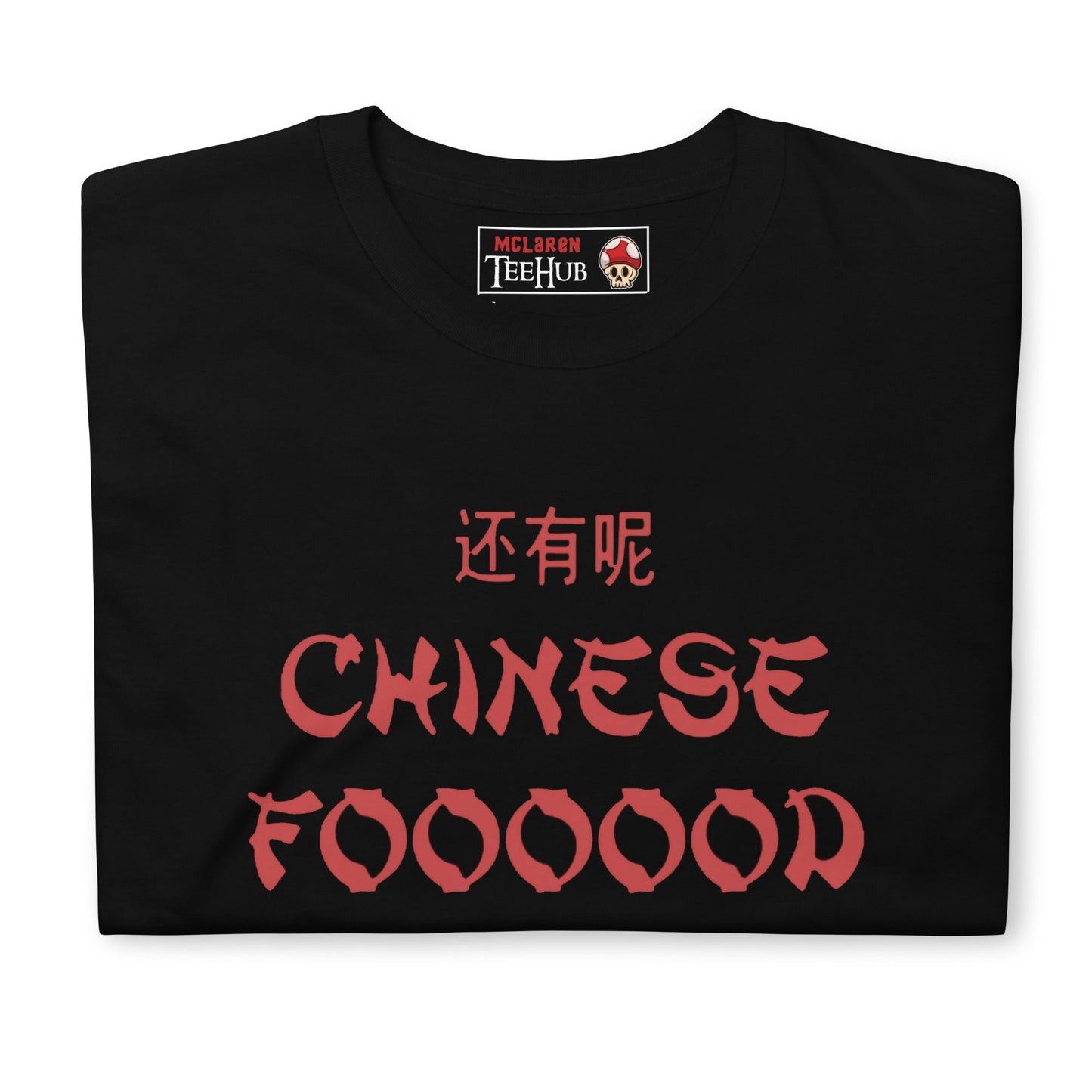 Dude Wheres my Car T-Shirt