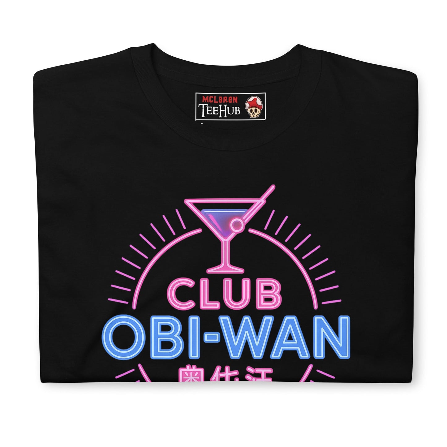 Club Obi-Wan T-Shirt – Retro Indiana Jones Neon Tee – 80s Movie Pop Culture Apparel