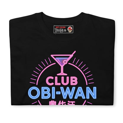 Club Obi-Wan T-Shirt – Retro Indiana Jones Neon Tee – 80s Movie Pop Culture Apparel