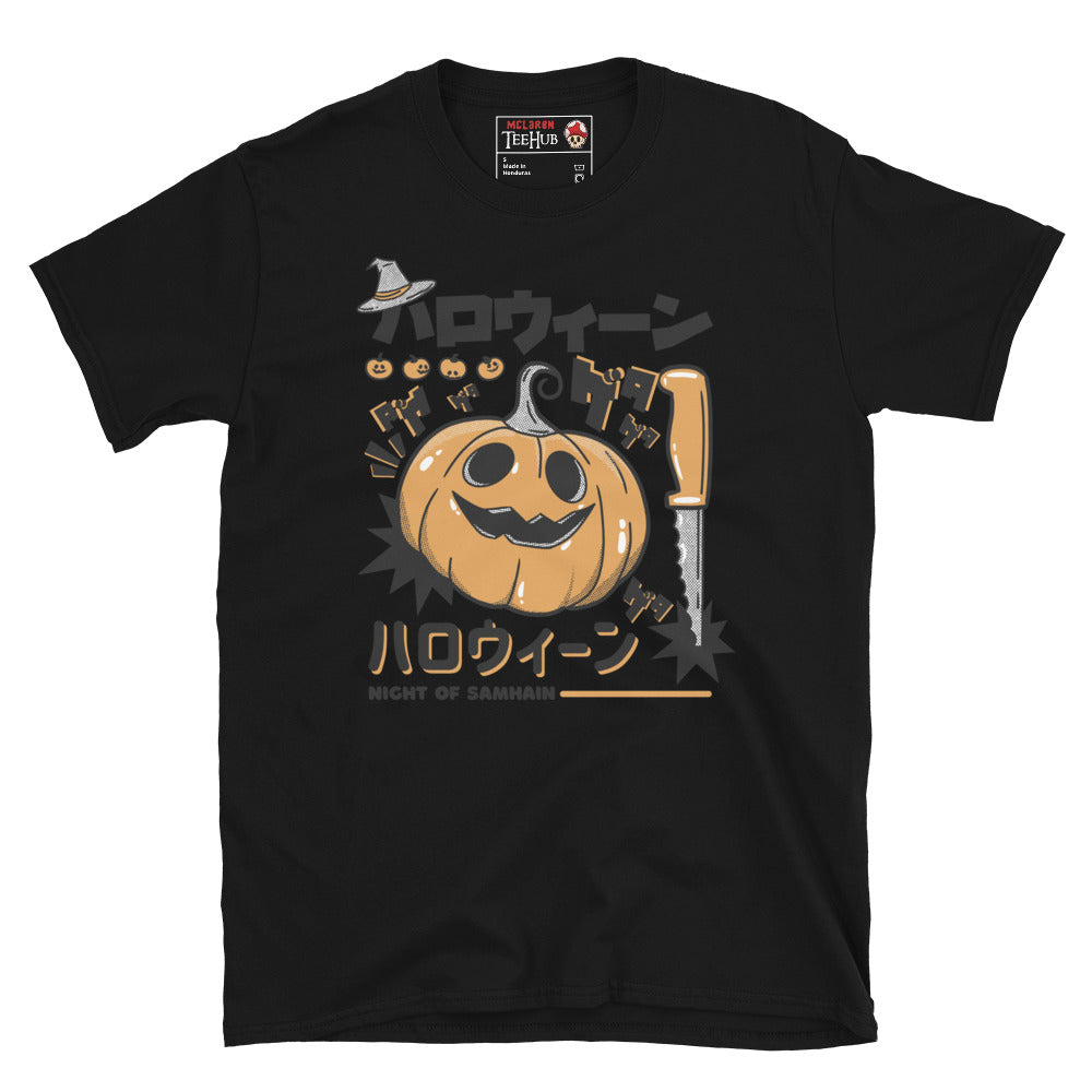 Night of Samhain Pumpkin T-Shirt, Japanese Horror Style, McLaren TeeHub Exclusive