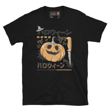 Night of Samhain Pumpkin T-Shirt, Japanese Horror Style, McLaren TeeHub Exclusive