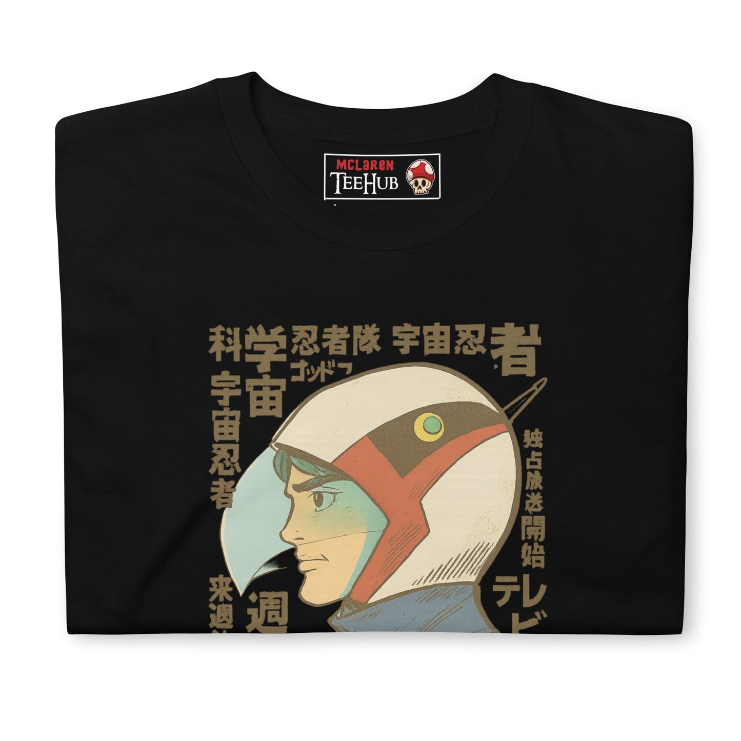 Battle of the Planets G-Force, Gatchaman Anime T-Shirt