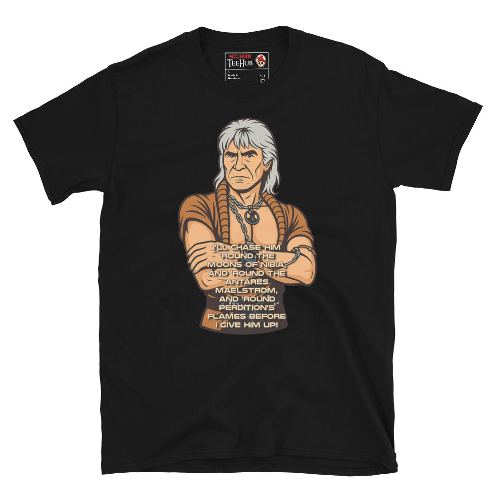 Star Trek Wrath of Khan “Perdition’s Flames” Quote T-Shirt