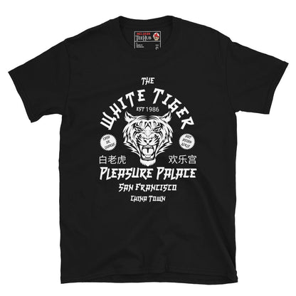 Big trouble in Little China, The White Tiger T-Shirt