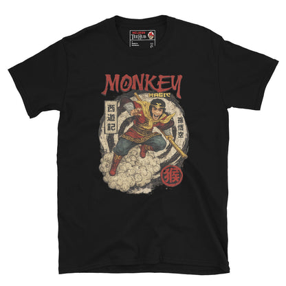 Monkey Magic T-Shirt