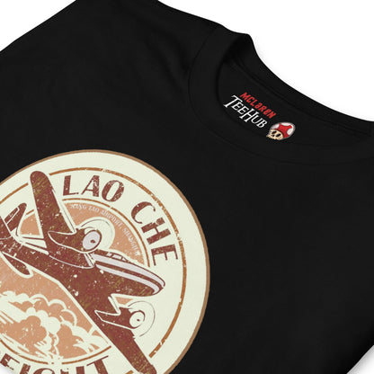 Indiana Jones, Lao Che Airfreight T-Shirt.