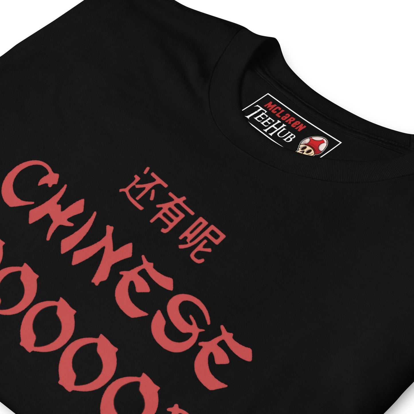 Dude Wheres my Car T-Shirt