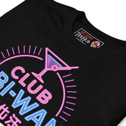 Club Obi-Wan T-Shirt – Retro Indiana Jones Neon Tee – 80s Movie Pop Culture Apparel