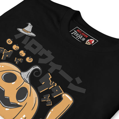 Night of Samhain Pumpkin T-Shirt, Japanese Horror Style, McLaren TeeHub Exclusive
