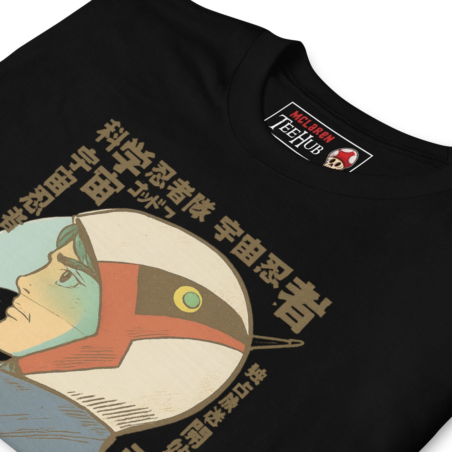 Battle of the Planets G-Force, Gatchaman Anime T-Shirt