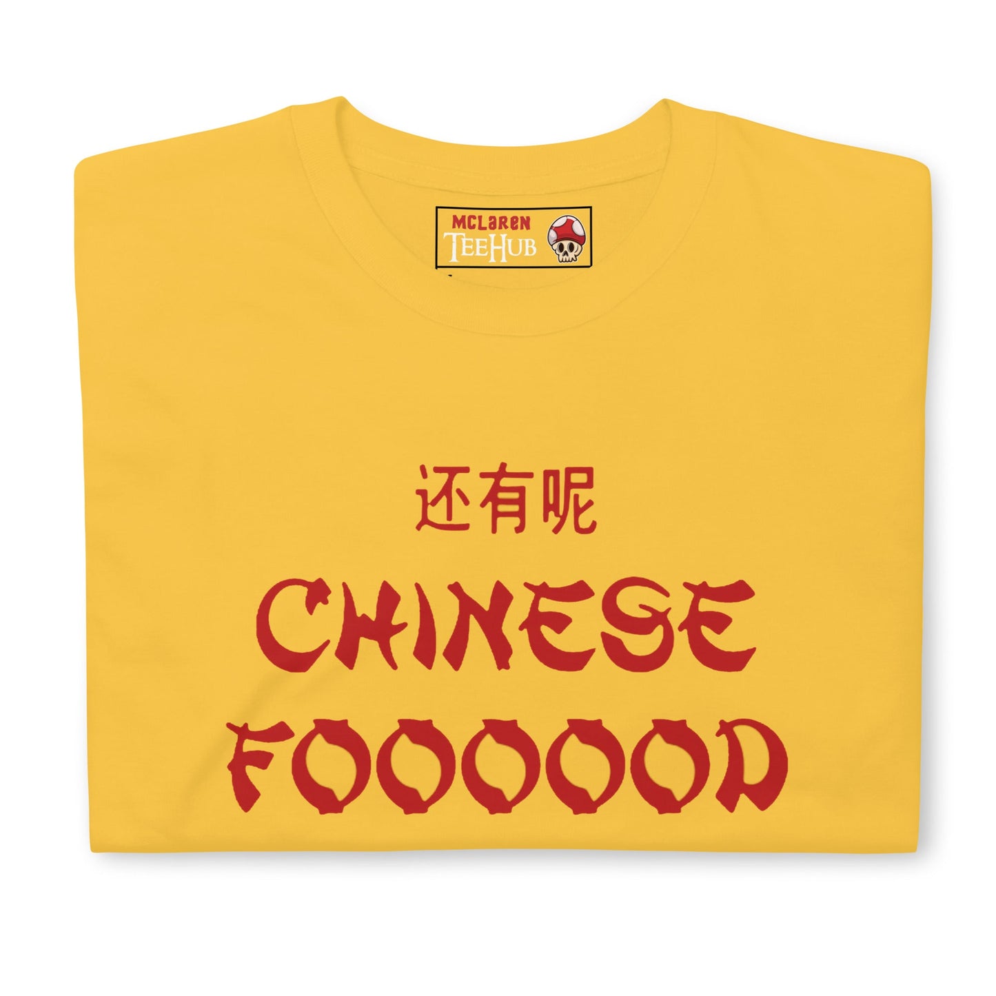 Dude Wheres my Car T-Shirt