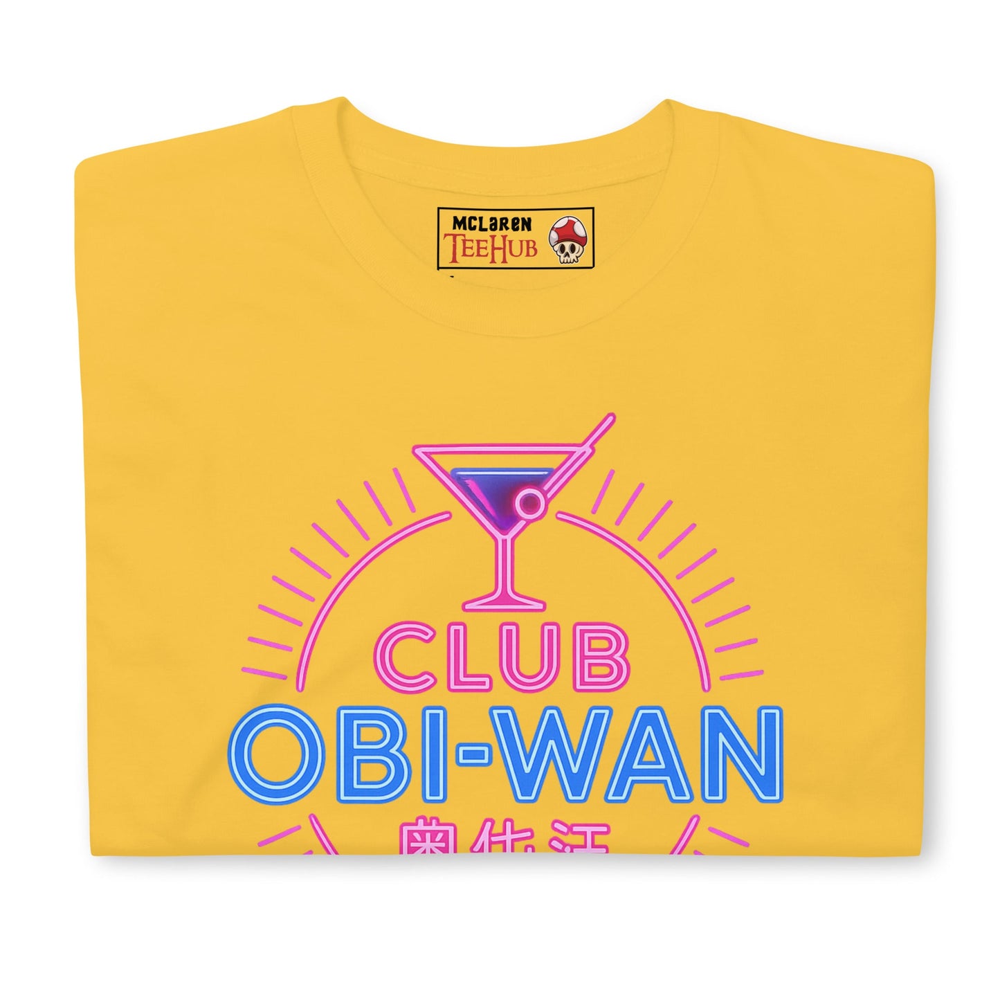 Club Obi-Wan T-Shirt – Retro Indiana Jones Neon Tee – 80s Movie Pop Culture Apparel