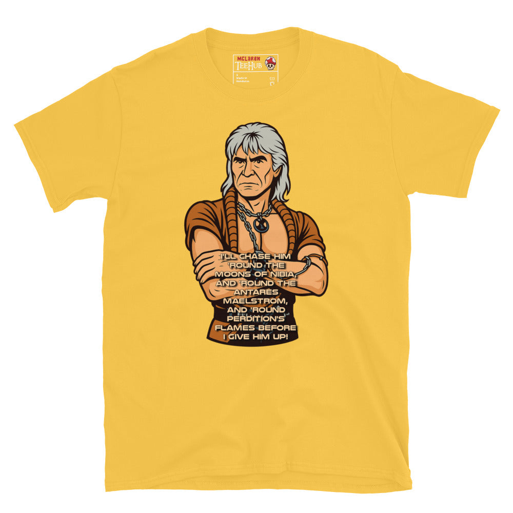 Star Trek Wrath of Khan “Perdition’s Flames” Quote T-Shirt