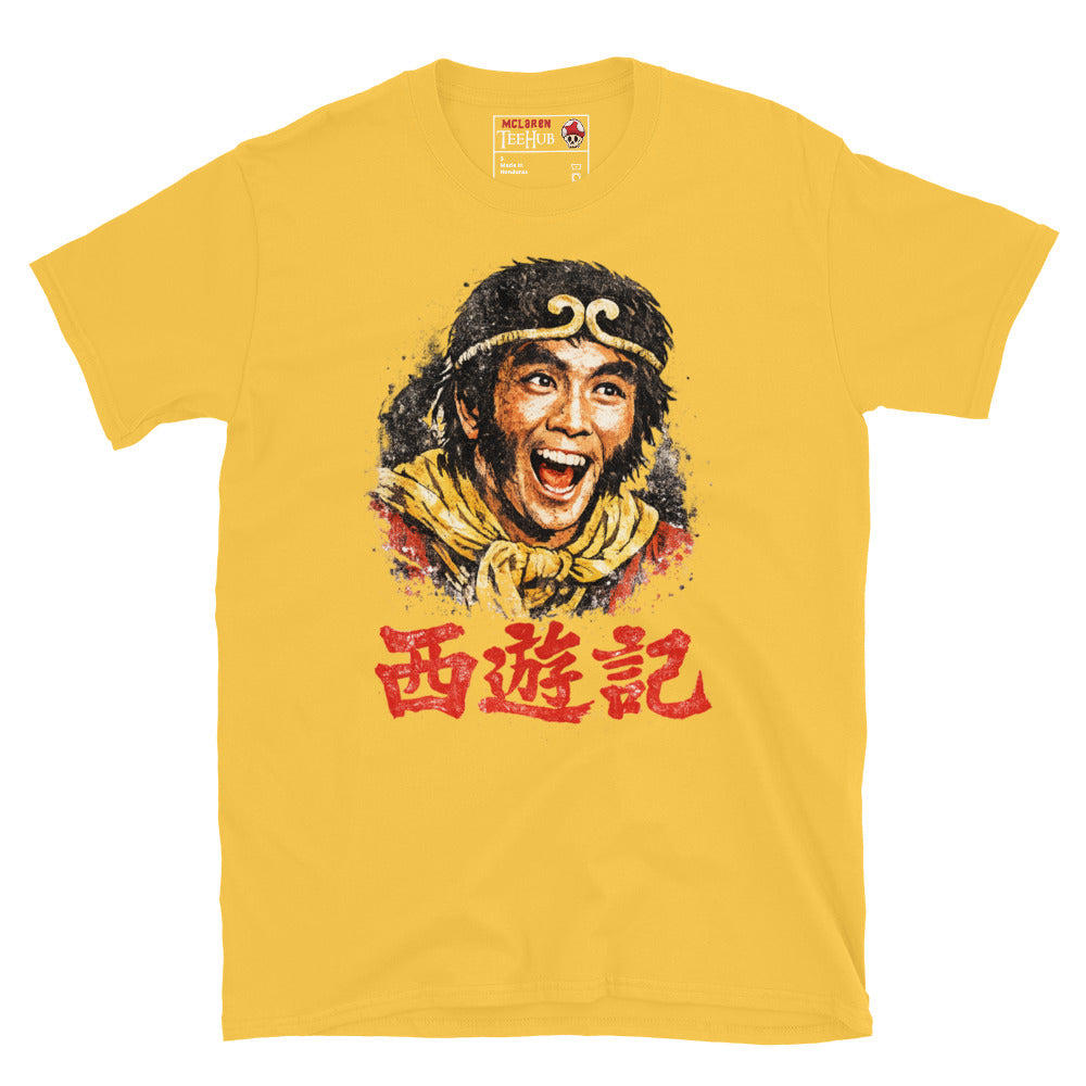 Monkey Magic Tv Series T-Shirt