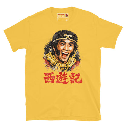 Monkey Magic Tv Series T-Shirt