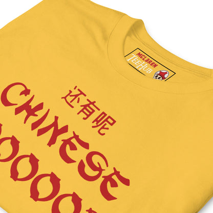 Dude Wheres my Car T-Shirt