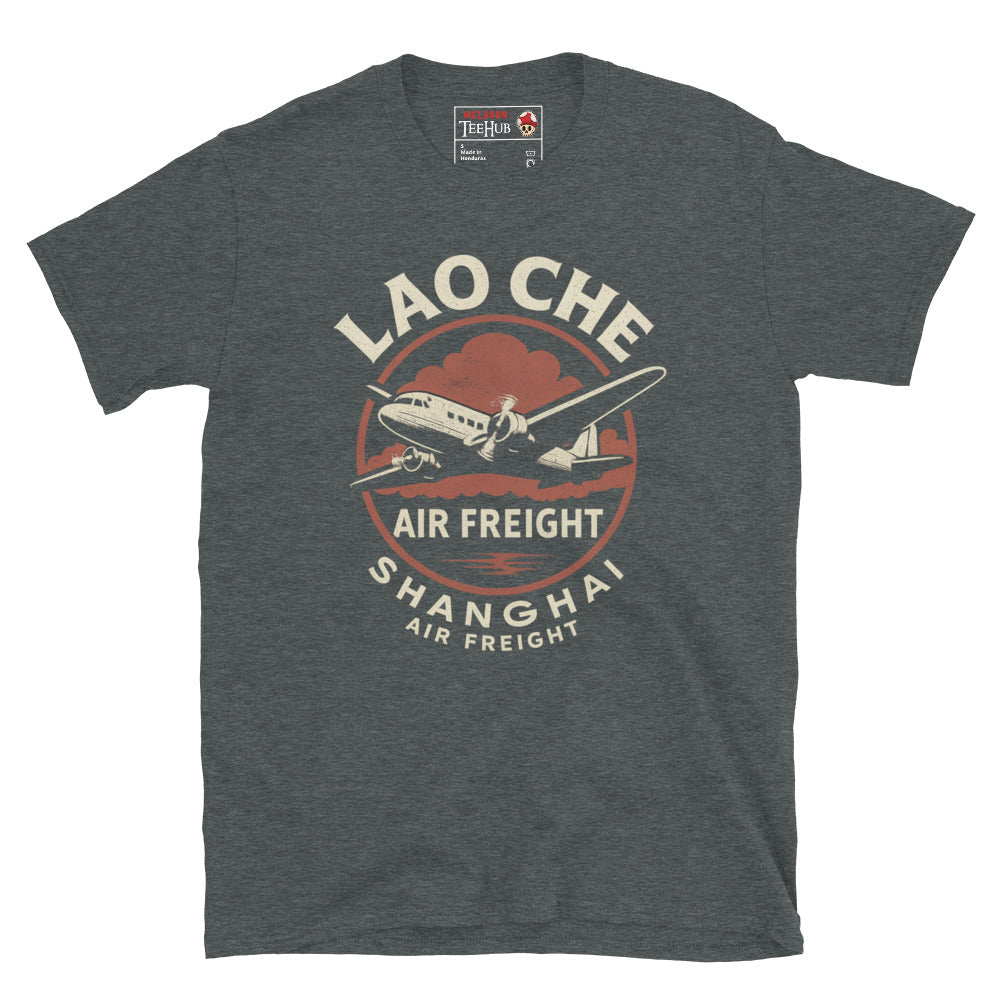 Lao Che Air Freight T-Shirt – Indiana Jones Shanghai Airline Vintage Tee