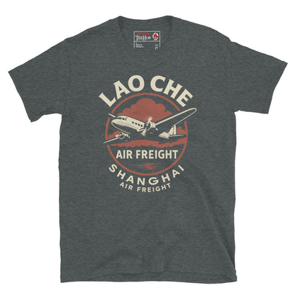 Lao Che Air Freight T-Shirt – Indiana Jones Shanghai Airline Vintage Tee