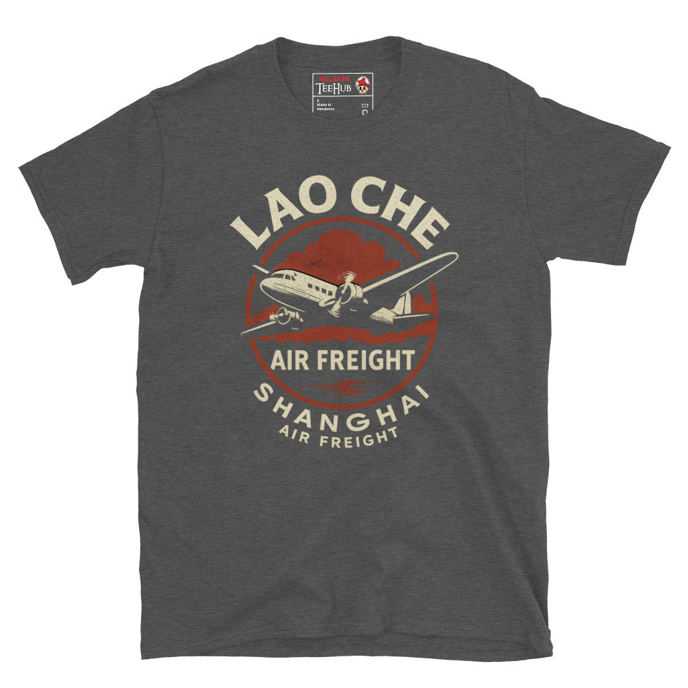 Lao Che Air Freight T-Shirt – Indiana Jones Shanghai Airline Vintage Tee