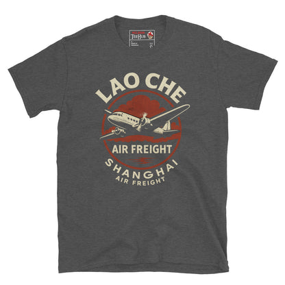Lao Che Air Freight T-Shirt – Indiana Jones Shanghai Airline Vintage Tee