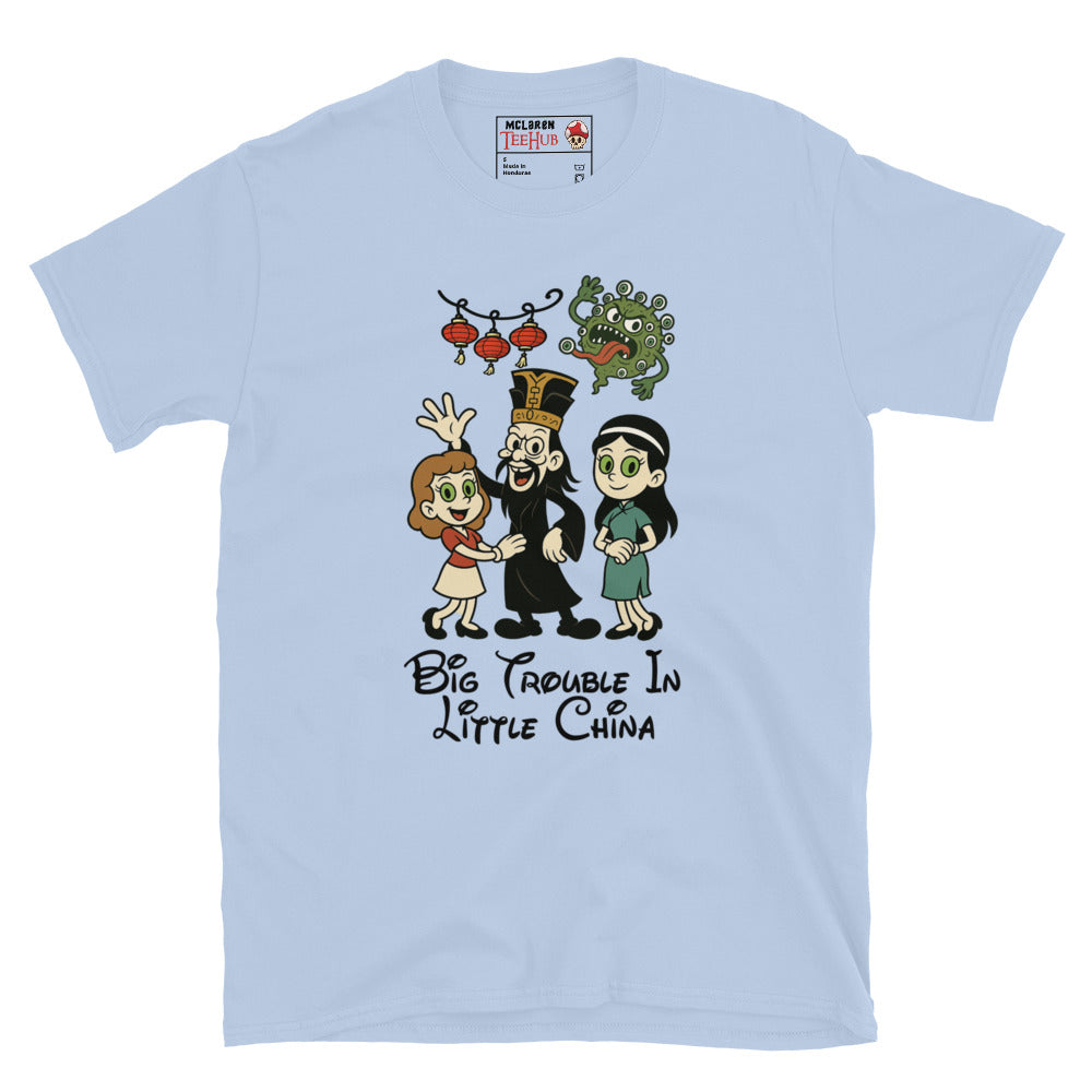 Big Trouble in Little China Rubber Hose Cartoon T-Shirt | McLaren T-Hub Exclusive