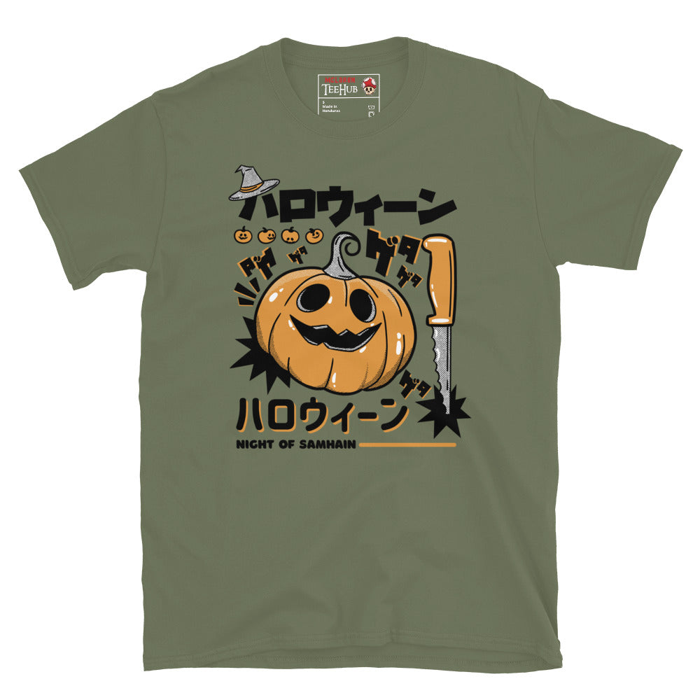Night of Samhain Pumpkin T-Shirt, Japanese Horror Style, McLaren TeeHub Exclusive