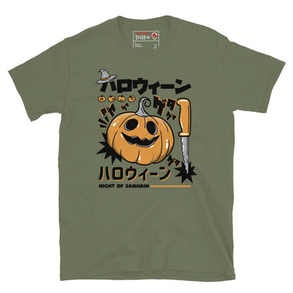 Night of Samhain Pumpkin T-Shirt, Japanese Horror Style, McLaren TeeHub Exclusive