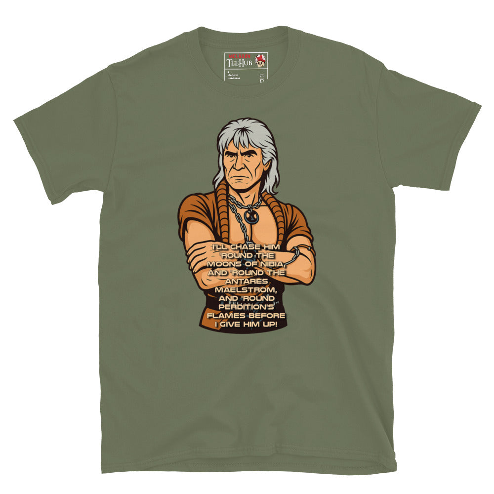 Star Trek Wrath of Khan “Perdition’s Flames” Quote T-Shirt