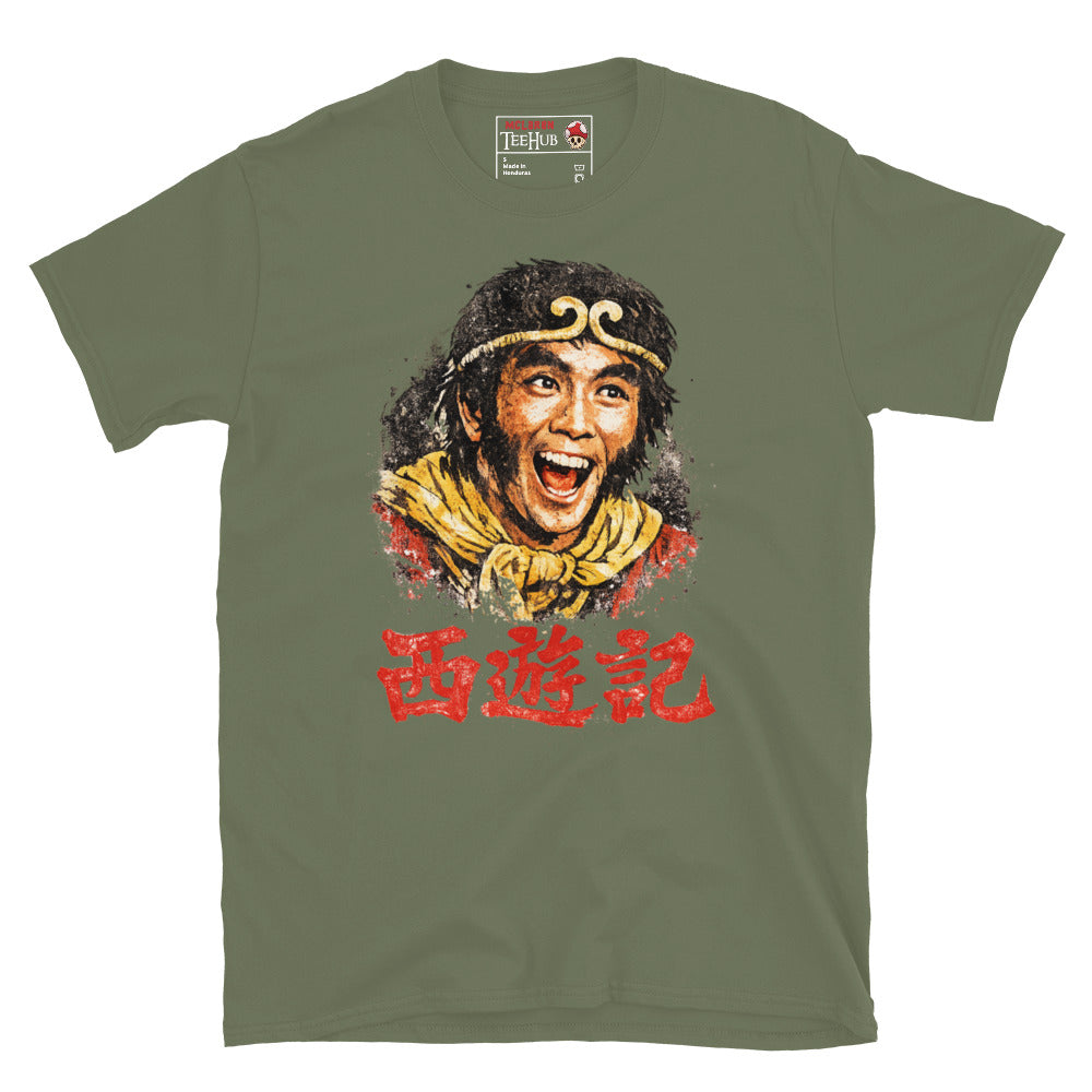 Monkey Magic Tv Series T-Shirt