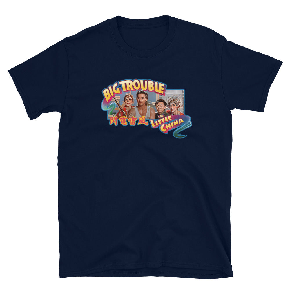 Big Trouble in Little China t-shirt