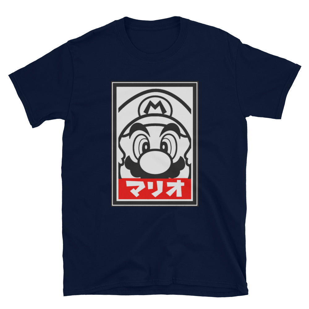 Mario Style Unisex T-Shirt, supermario t-shirt, t-shirt supermario, video game t-shirt, t-shirt video game, gaming t-shirt, tshirt gaming