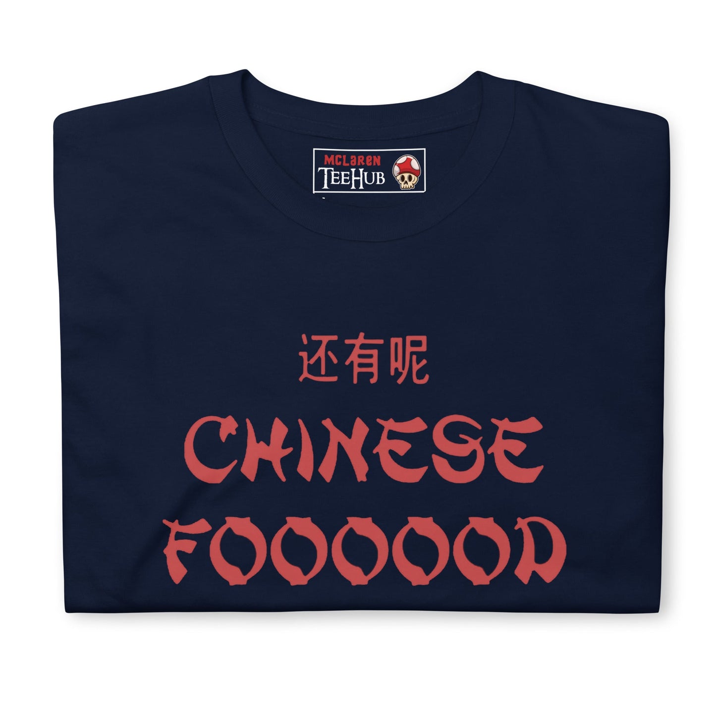 Dude Wheres my Car T-Shirt