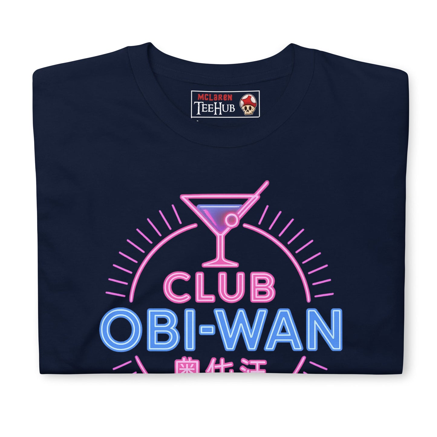 Club Obi-Wan T-Shirt – Retro Indiana Jones Neon Tee – 80s Movie Pop Culture Apparel