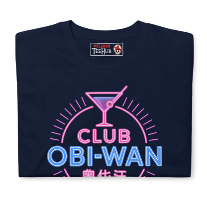 Club Obi-Wan T-Shirt – Retro Indiana Jones Neon Tee – 80s Movie Pop Culture Apparel