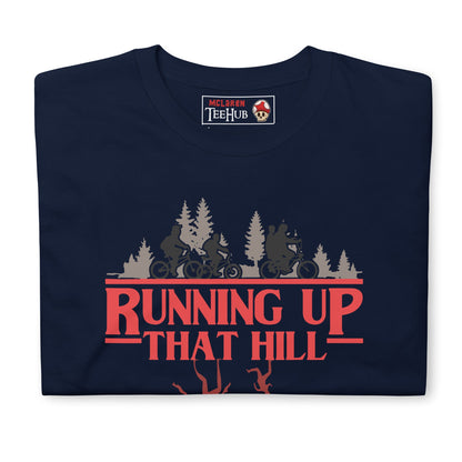 Stranger Things style Unisex T-Shirt, T-Shirt Stranger Things style, stranger things t-shirts, t-shirts stranger things, Demogorgon, Hawkins