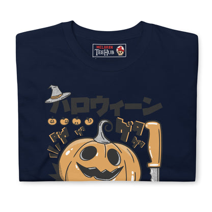 Night of Samhain Pumpkin T-Shirt, Japanese Horror Style, McLaren TeeHub Exclusive