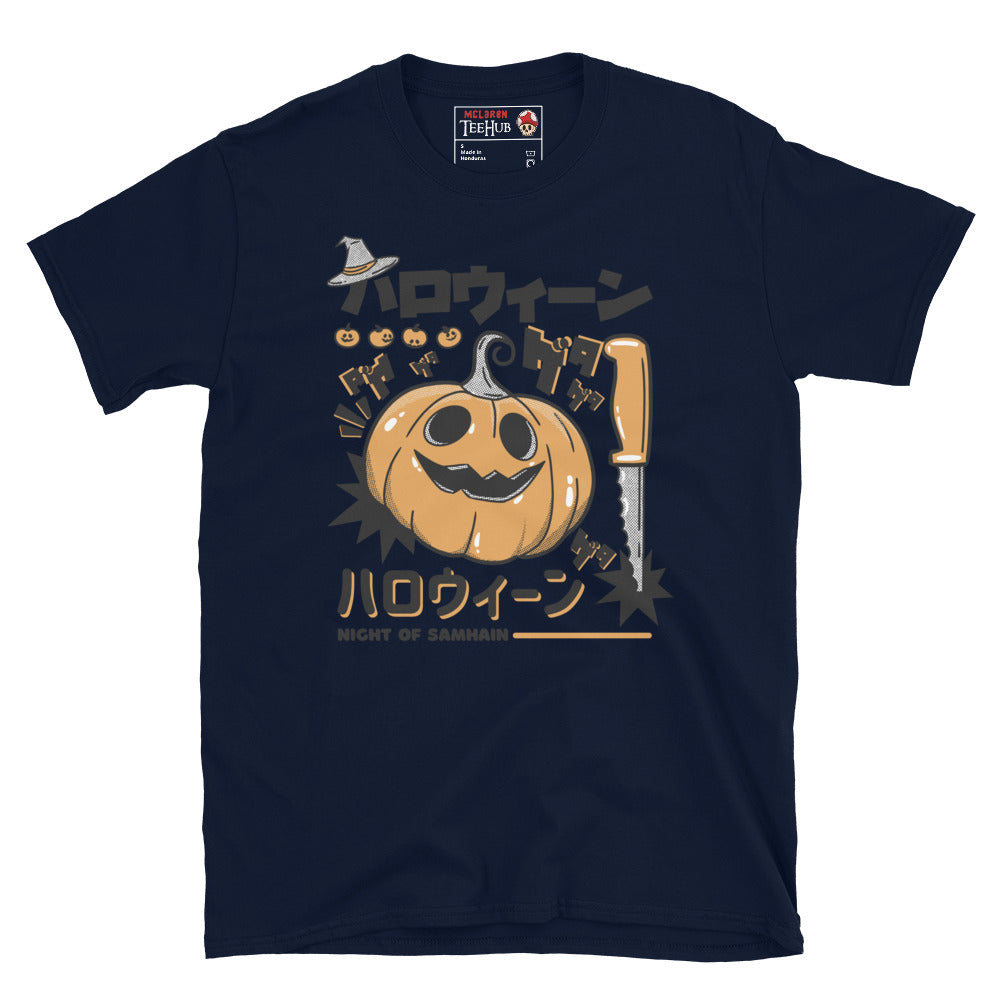 Night of Samhain Pumpkin T-Shirt, Japanese Horror Style, McLaren TeeHub Exclusive