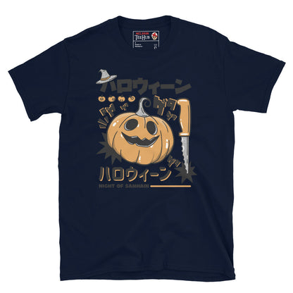 Night of Samhain Pumpkin T-Shirt, Japanese Horror Style, McLaren TeeHub Exclusive