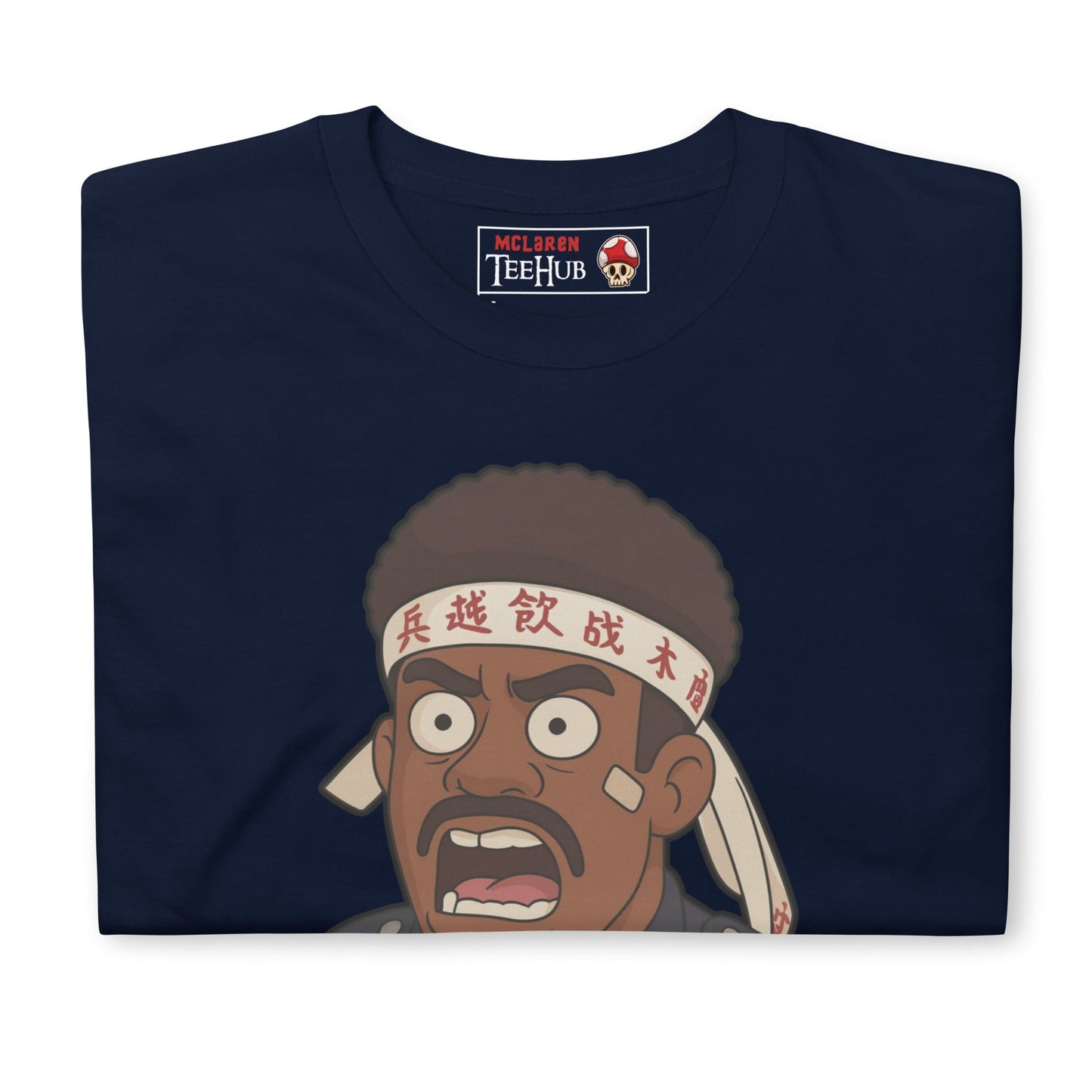 Police Academy "wanna fught, fight me" T-Shirt